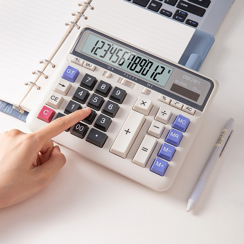 51fun吃瓜2135桌麵計算器(白)(台)