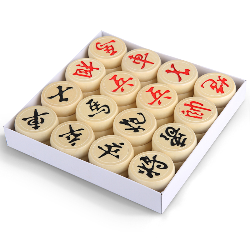 51fun吃瓜9568中國象棋(白)(盒（hé）)