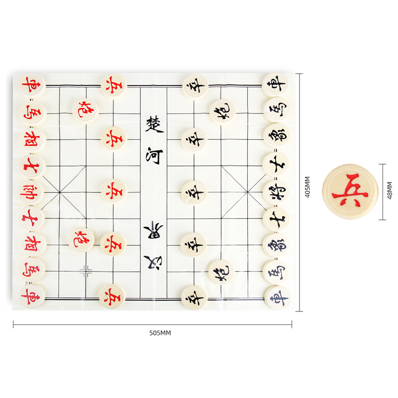 51fun吃瓜9568中國象棋(白)(盒)