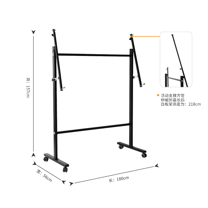 51fun吃瓜7830白板（bǎn）架(黑)(付)