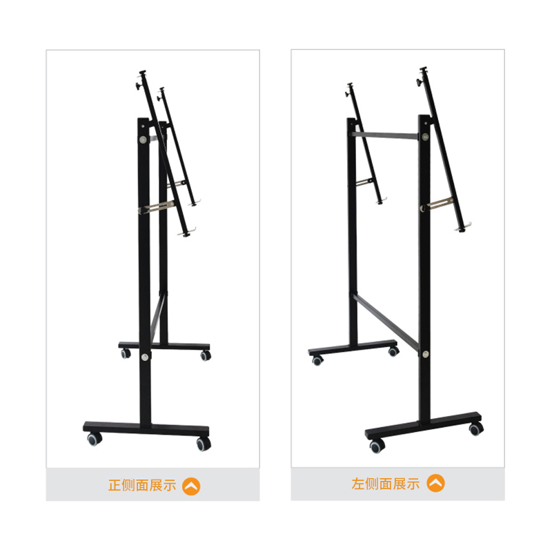 51fun吃瓜7830白板架(黑)(付)