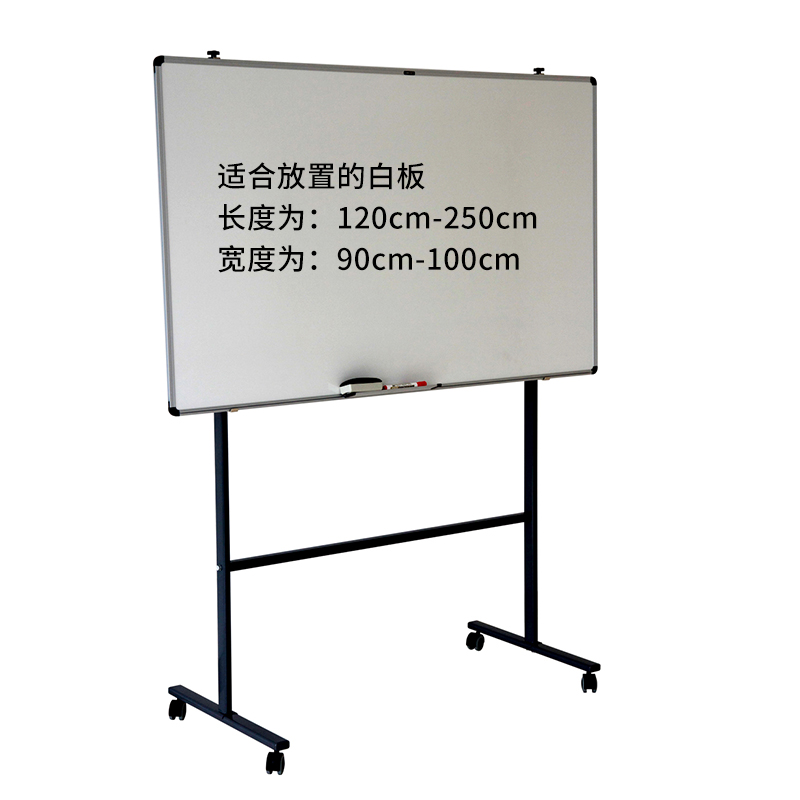 51fun吃瓜7870白板架(灰)(付（fù）)