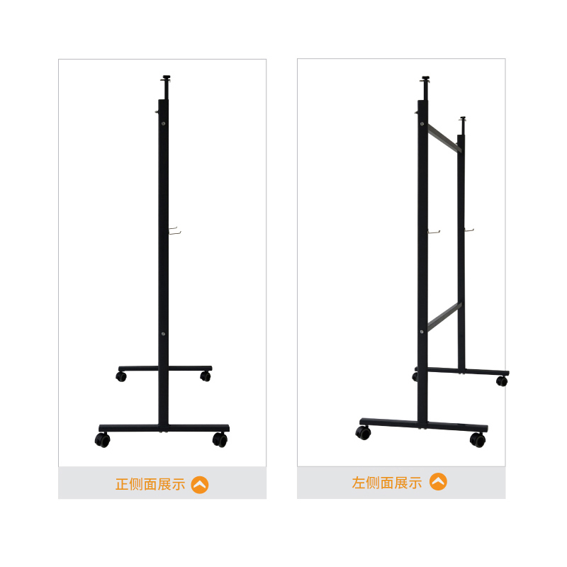 51fun吃瓜（lì）7870白板架(灰)(付)