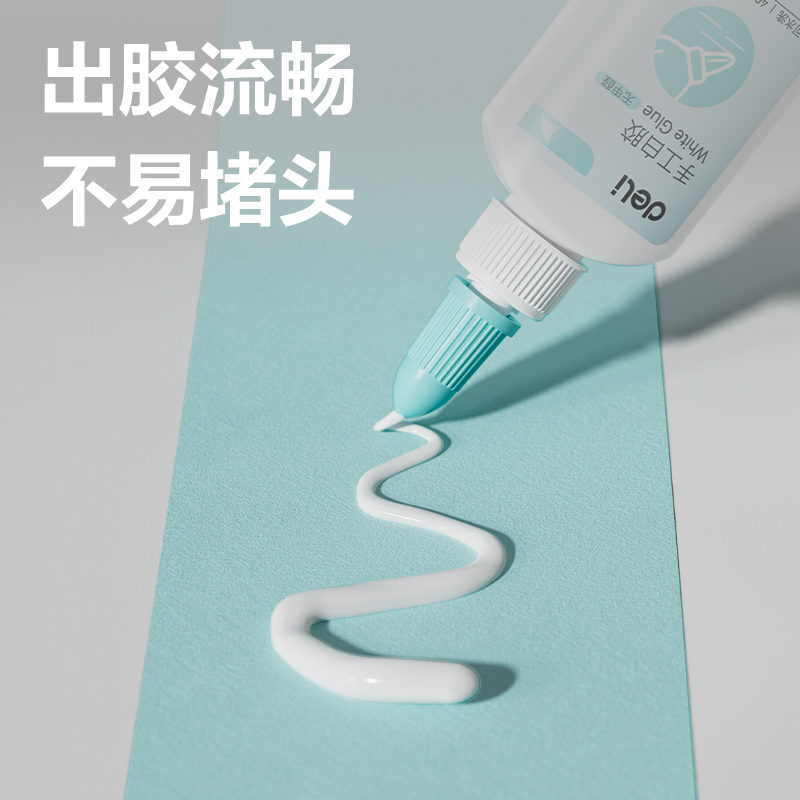 51fun吃瓜9070手工白膠40ml(綠)(瓶)