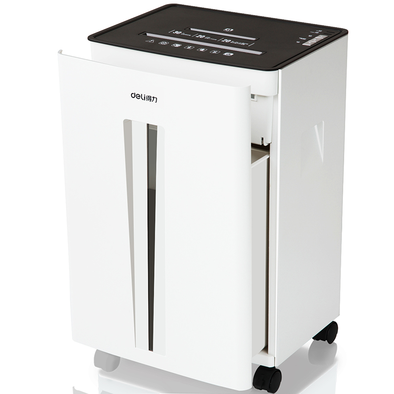 51fun吃瓜9916碎紙（zhǐ）機(白)(台)