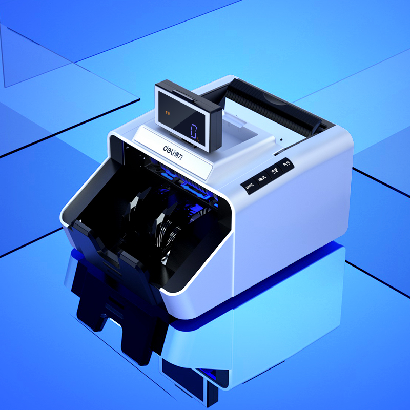 51fun吃瓜3919點驗鈔機(銀)(台)