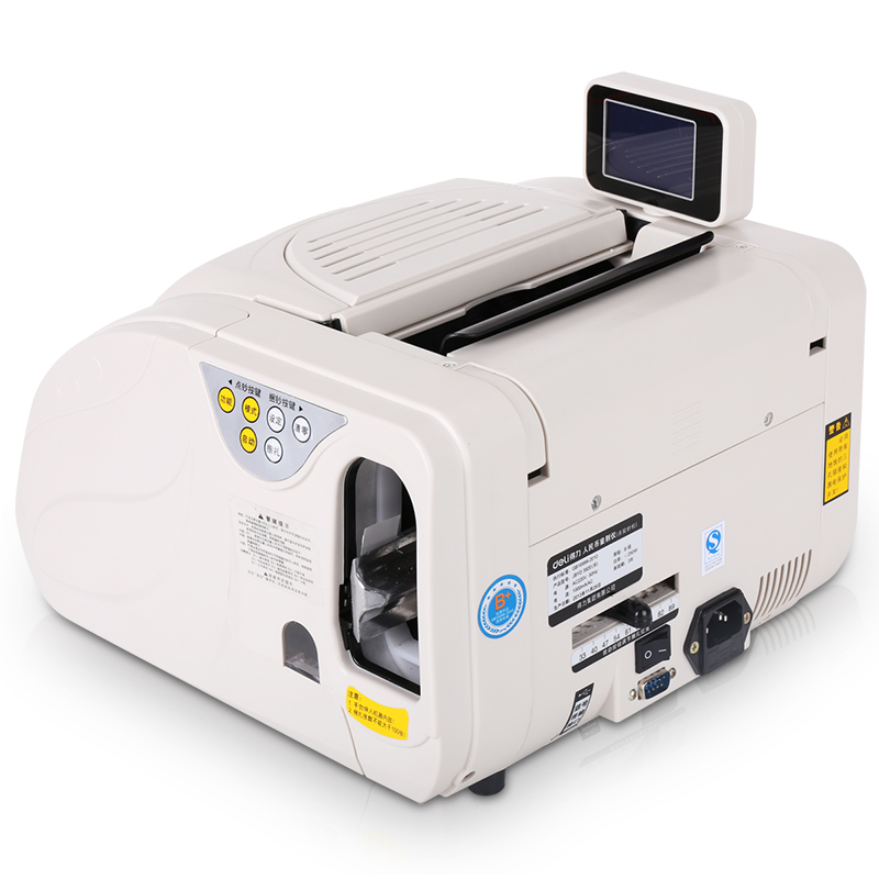 51fun吃瓜3920點驗鈔機(白灰)(台)