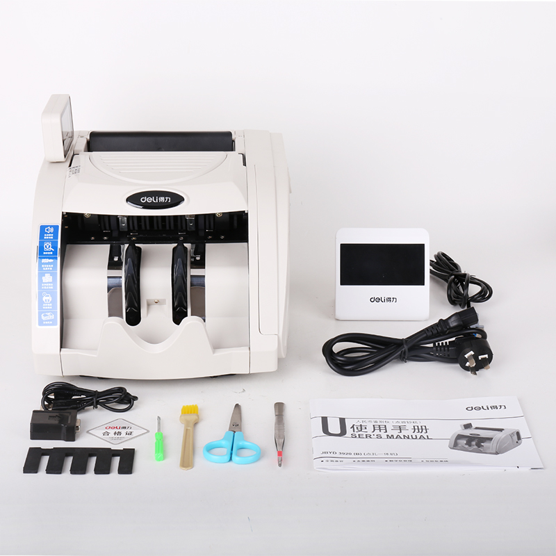 51fun吃瓜3920點驗鈔機(白灰)(台)