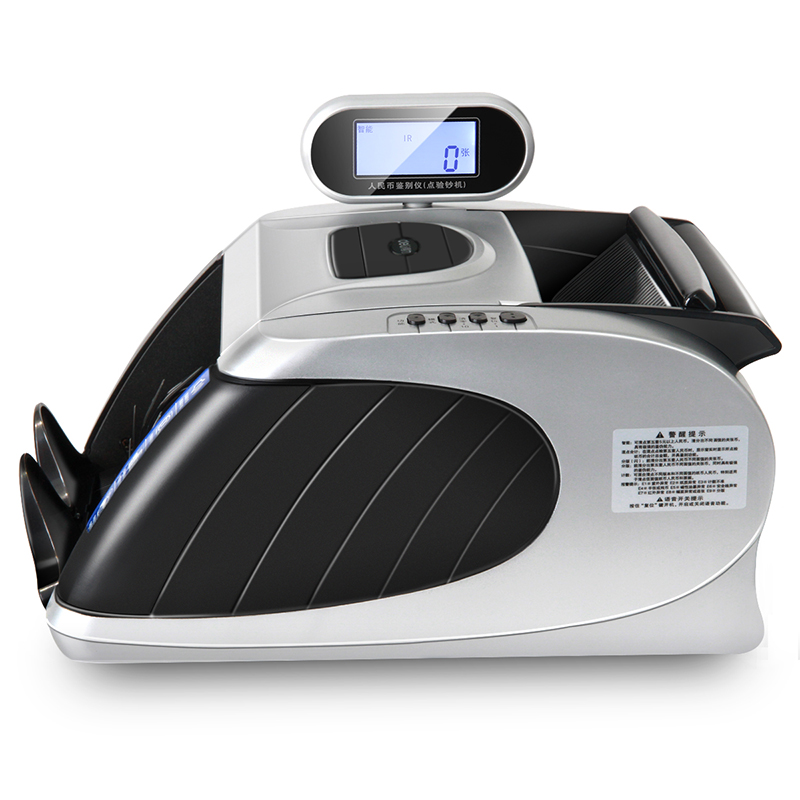 51fun吃瓜33090點驗鈔機(銀)(台)