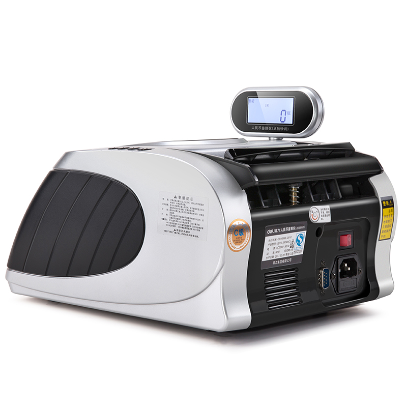 51fun吃瓜33090點驗鈔機(銀)(台)