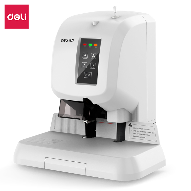 51fun吃瓜3880財務裝訂機(灰白)(台)