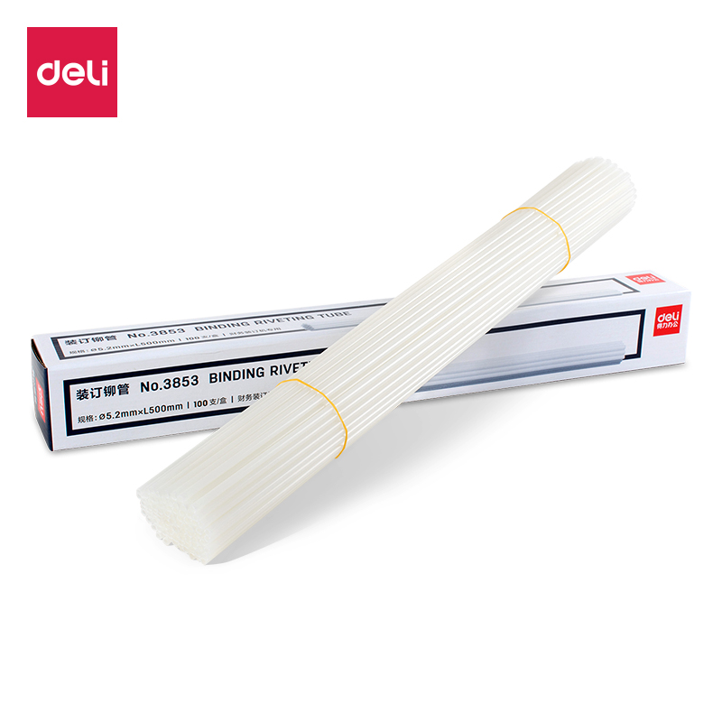 51fun吃瓜3853財務裝訂機鉚管(100支/盒)