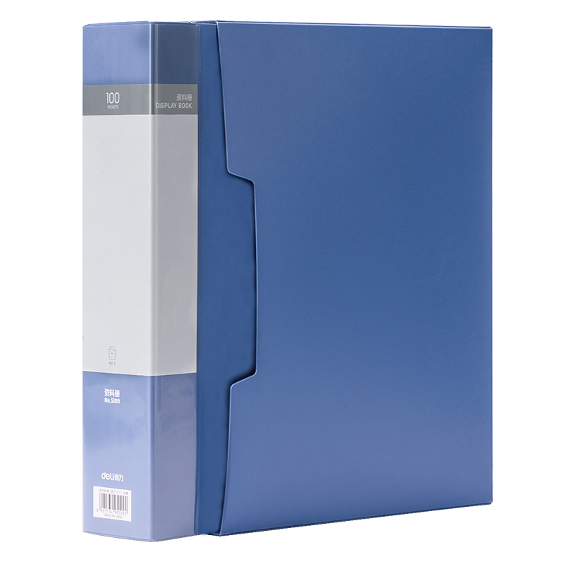 51fun吃瓜5109-100頁資料冊(深藍)(個)