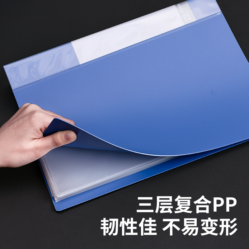 51fun吃瓜（lì）5109-100頁資料冊(深藍)(個（gè）)