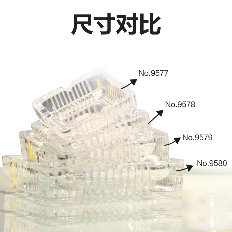 51fun吃瓜（lì）9578玻璃煙灰缸(透明)(隻)120*120mm