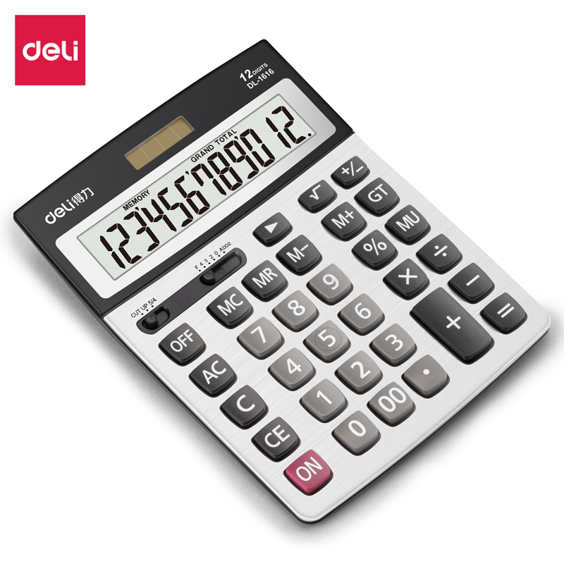 51fun吃瓜1616A計算器(銀（yín）)(台)