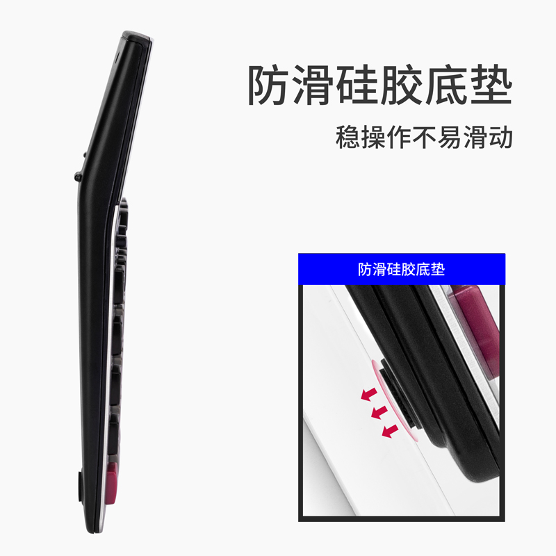 51fun吃瓜1616A計算器(銀)(台)