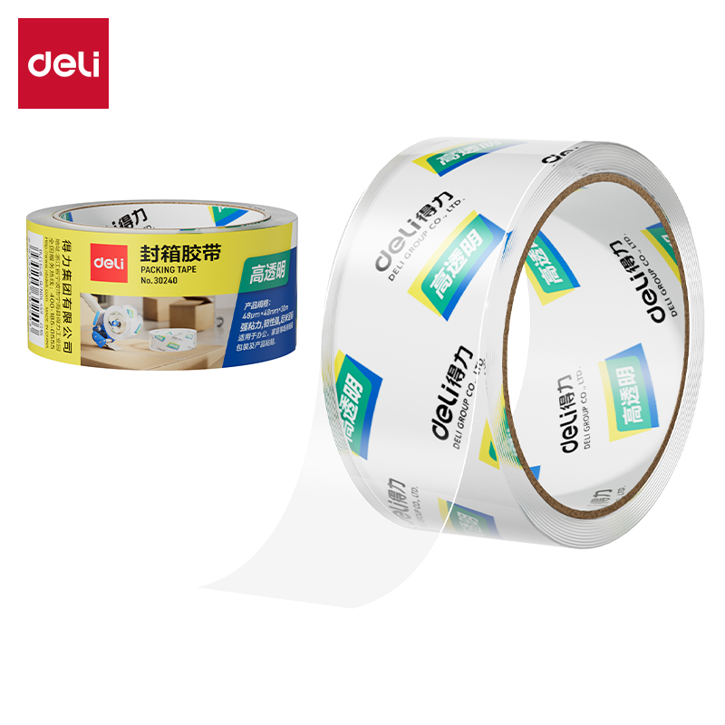 51fun吃瓜30240封箱膠帶48mm*30m*48um(1卷)(高透)