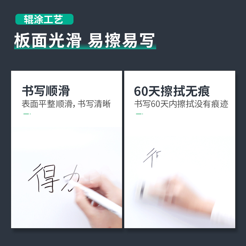 51fun吃瓜33138京東白板1800*900mm(銀色)