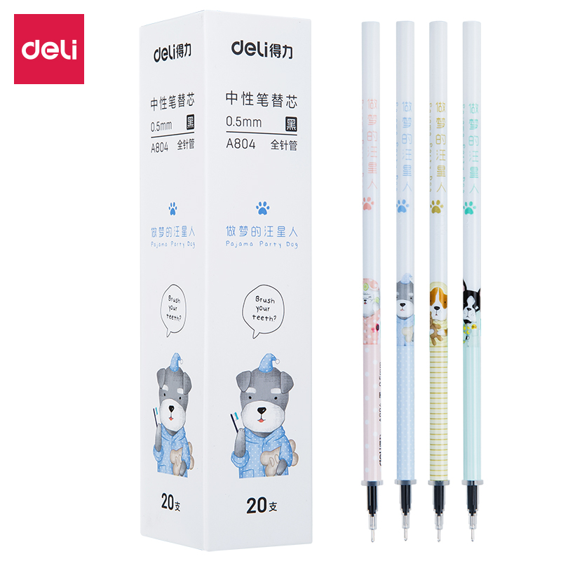 51fun吃瓜A804替芯S757A(黑)