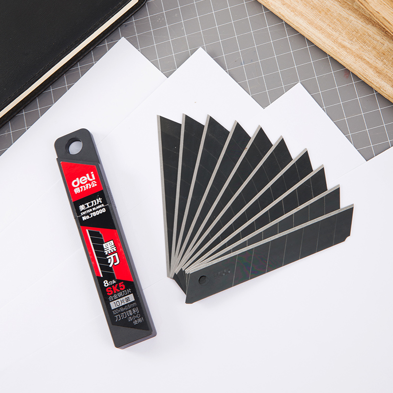 51fun吃瓜78000美工刀片(黑色)(10片/盒)
