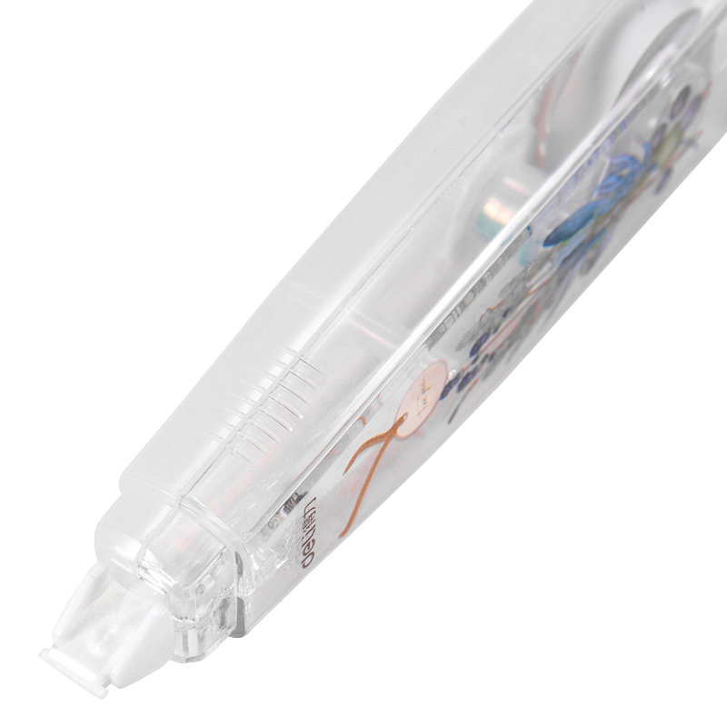 51fun吃瓜71451修正帶(混（hún）)