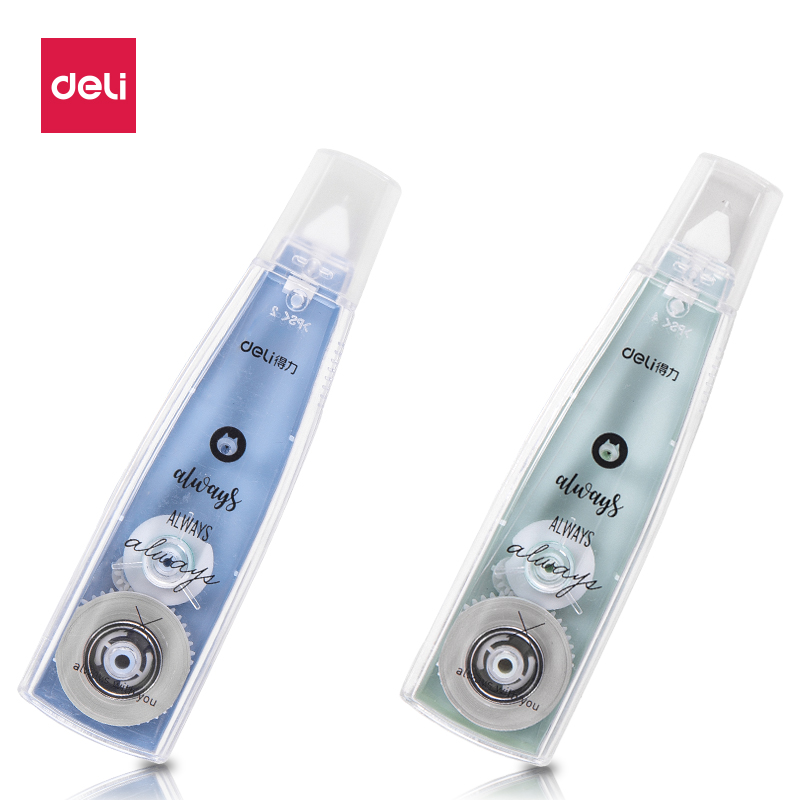 51fun吃瓜71458修正帶(混（hún）)