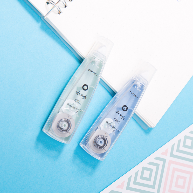 51fun吃瓜71458修（xiū）正帶(混)