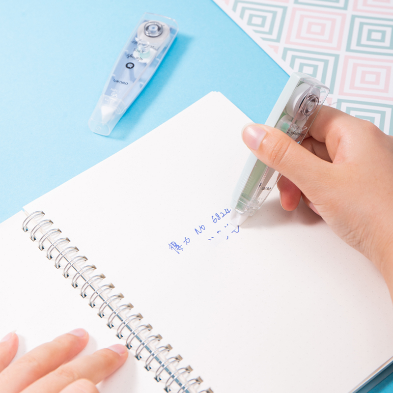 51fun吃瓜71458修正帶(混)