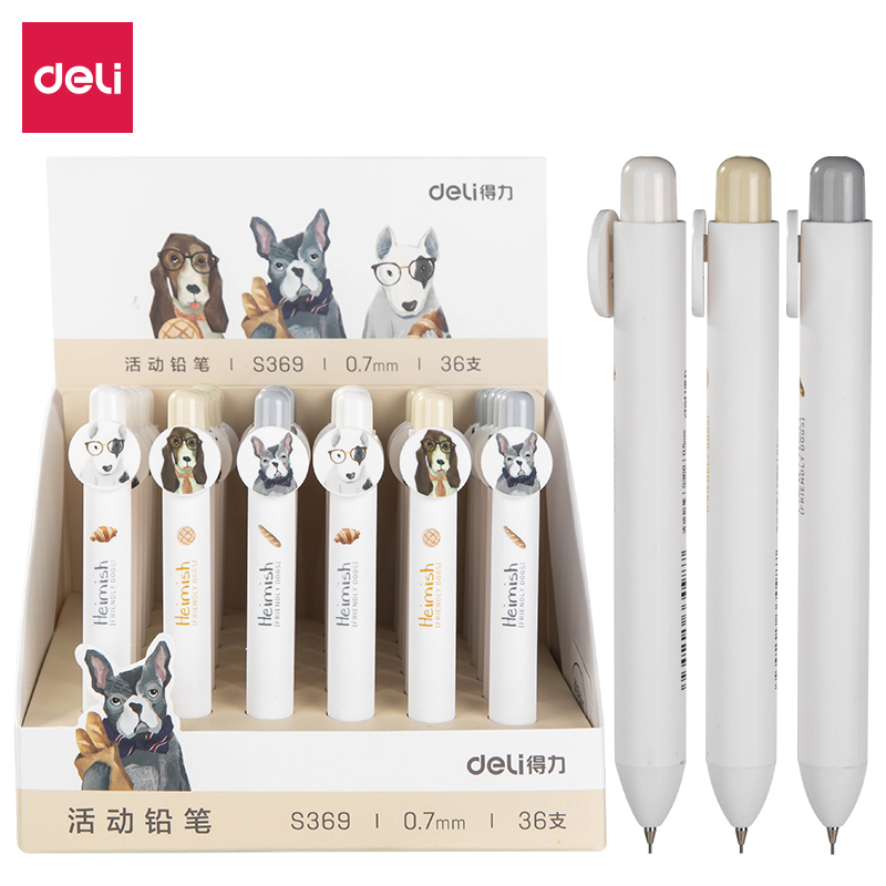 51fun吃瓜S369活動鉛筆(混)