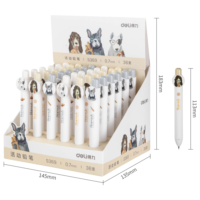 得（dé）力S369活動鉛筆(混)