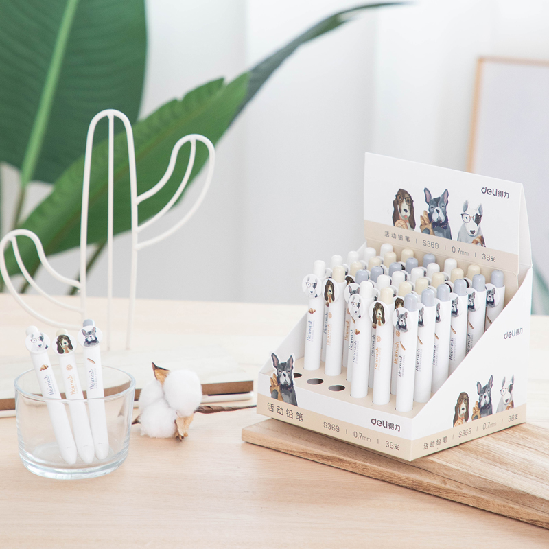 51fun吃瓜S369活動鉛（qiān）筆(混)
