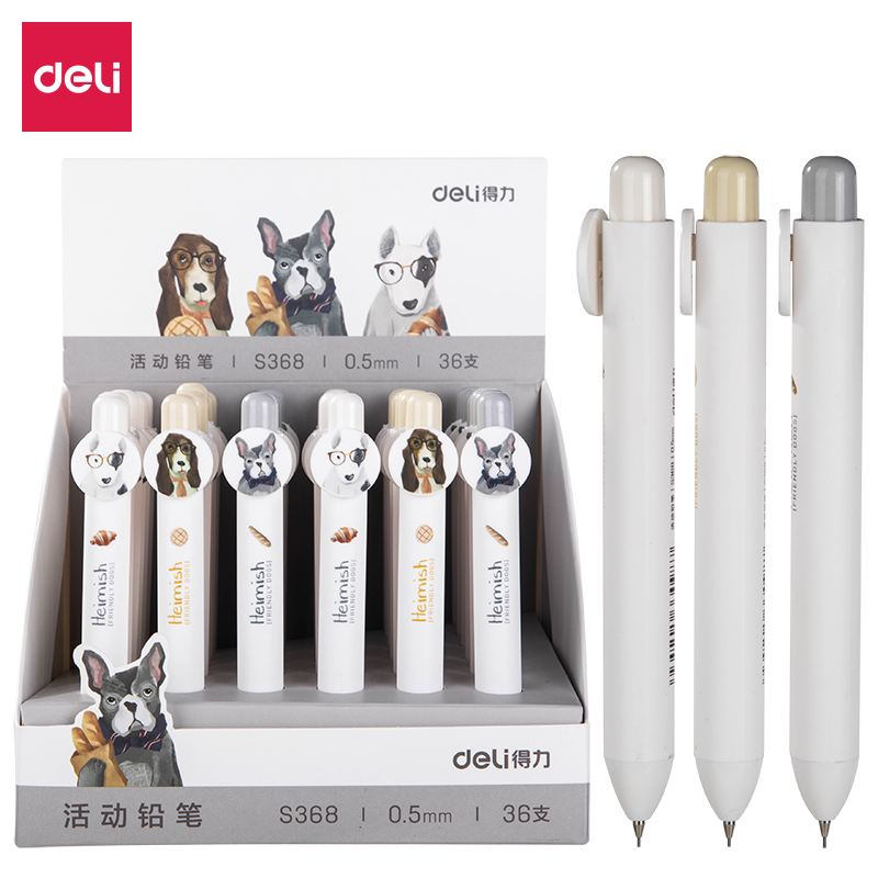 51fun吃瓜（lì）S368活動鉛筆(混)