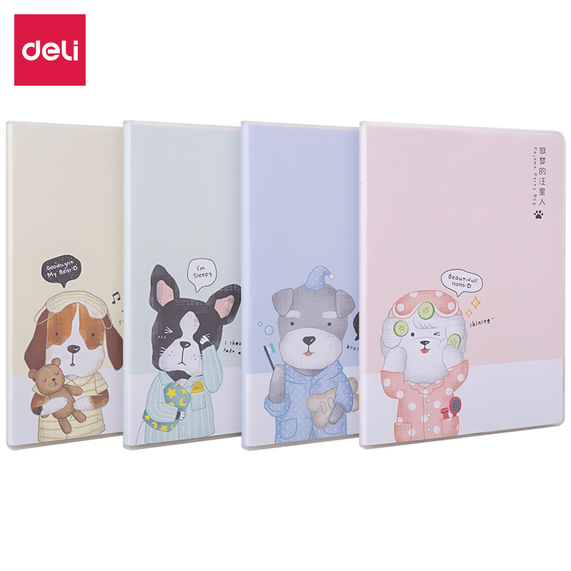 51fun吃瓜T3272膠套本(睡衣趴)