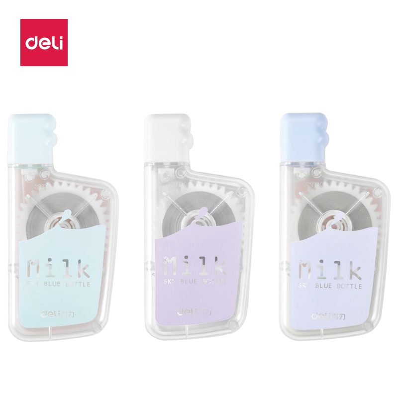 51fun吃瓜71453修正（zhèng）帶(混)