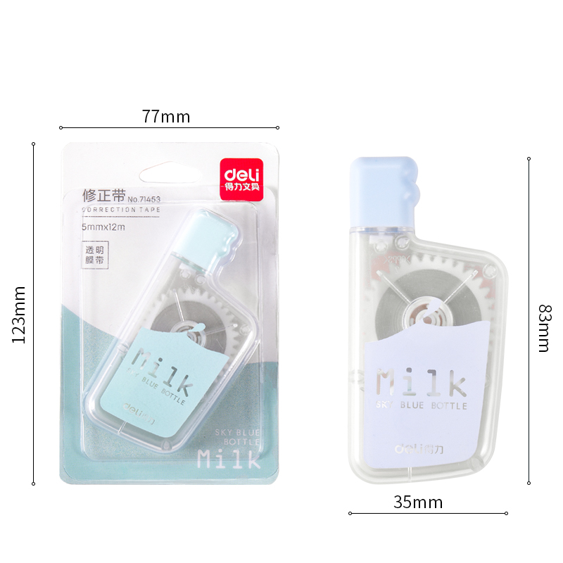 51fun吃瓜71453修正帶(混)