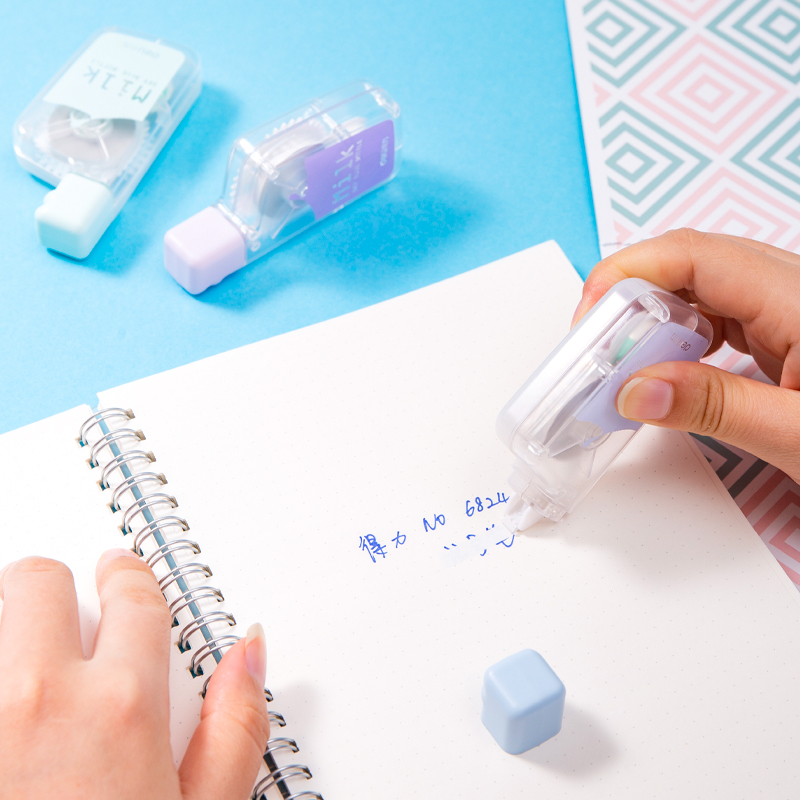 51fun吃瓜71453修正帶(混)