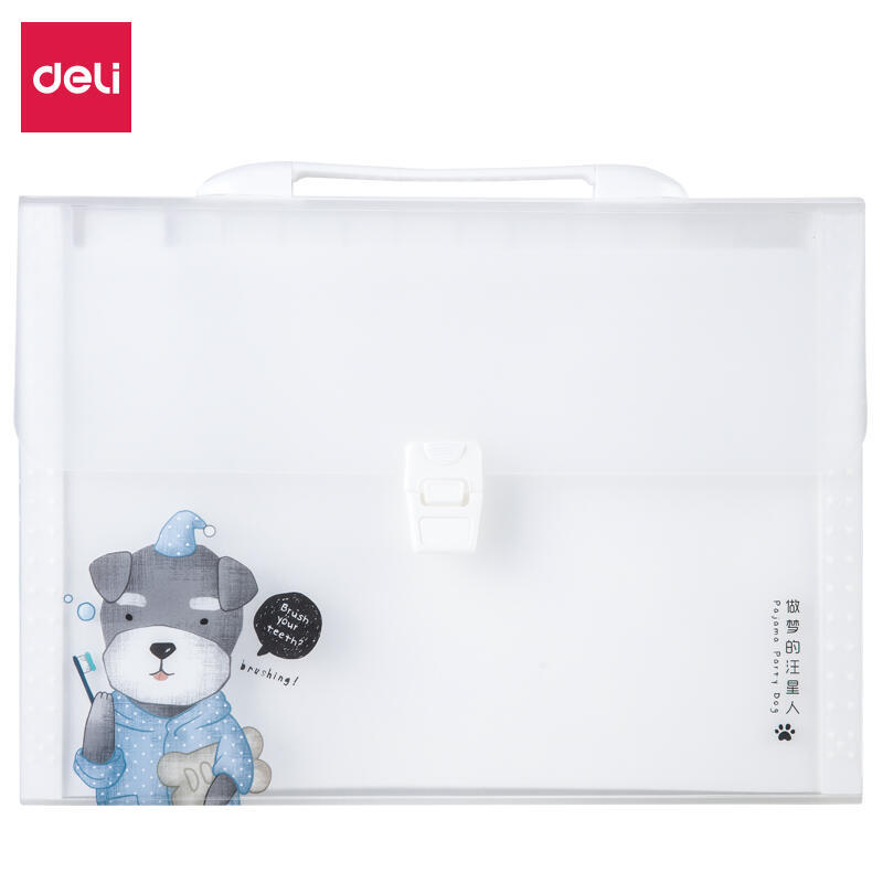 51fun吃瓜72508風琴包(藍)