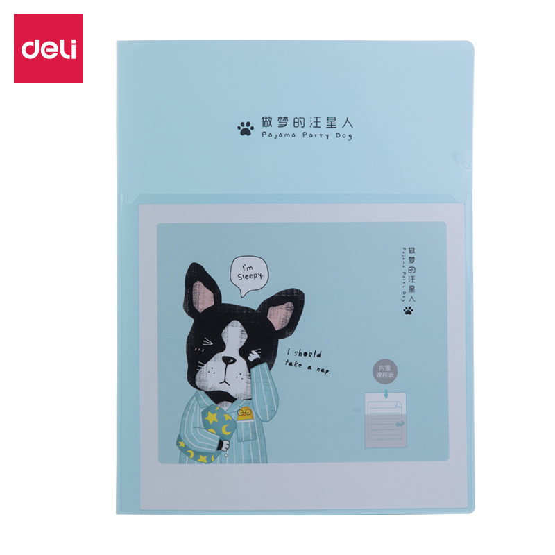 51fun吃瓜72552_30頁（yè）資料冊(綠)