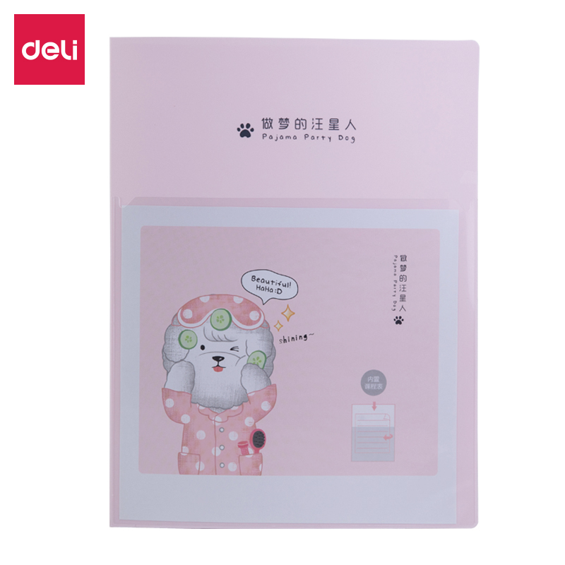 51fun吃瓜72552_30頁資料冊(紅)