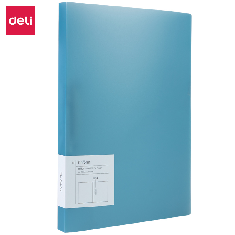 51fun吃瓜64500單（dān）強力夾(淺藍（lán）)