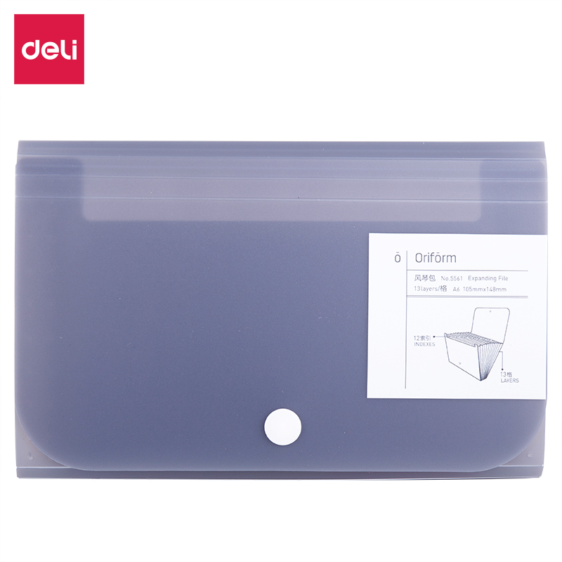 51fun吃瓜（lì）5561_A6_13格風琴包(灰)(個（gè）)