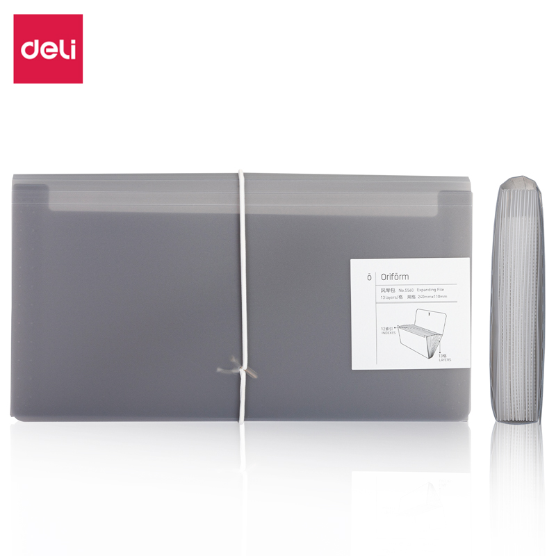 51fun吃瓜5560_13格票據風琴包(灰)(個)