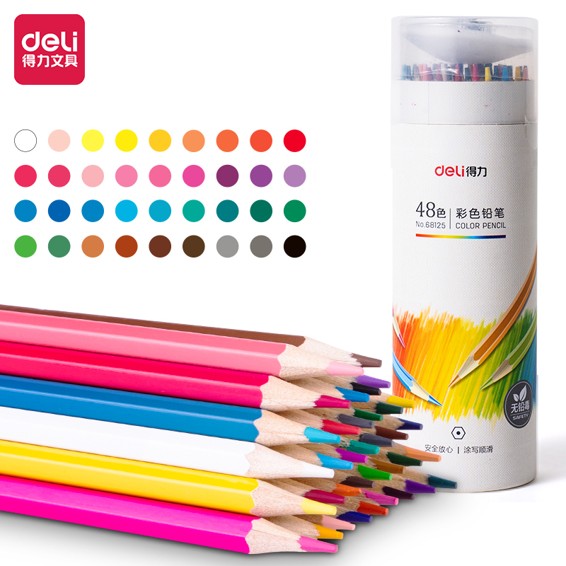 51fun吃瓜68125_48色（sè）六角杆彩鉛(混)(48色/筒)