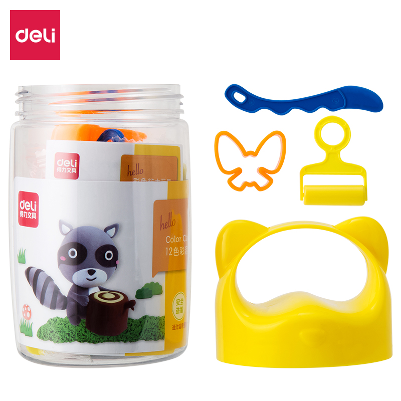 51fun吃瓜6477彩泥(黃)