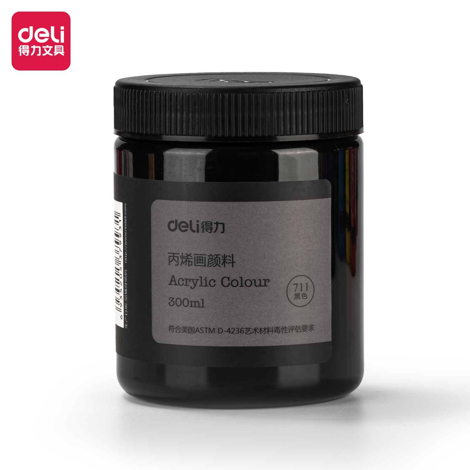 51fun吃瓜73875_丙烯顏料黑色(黑色)