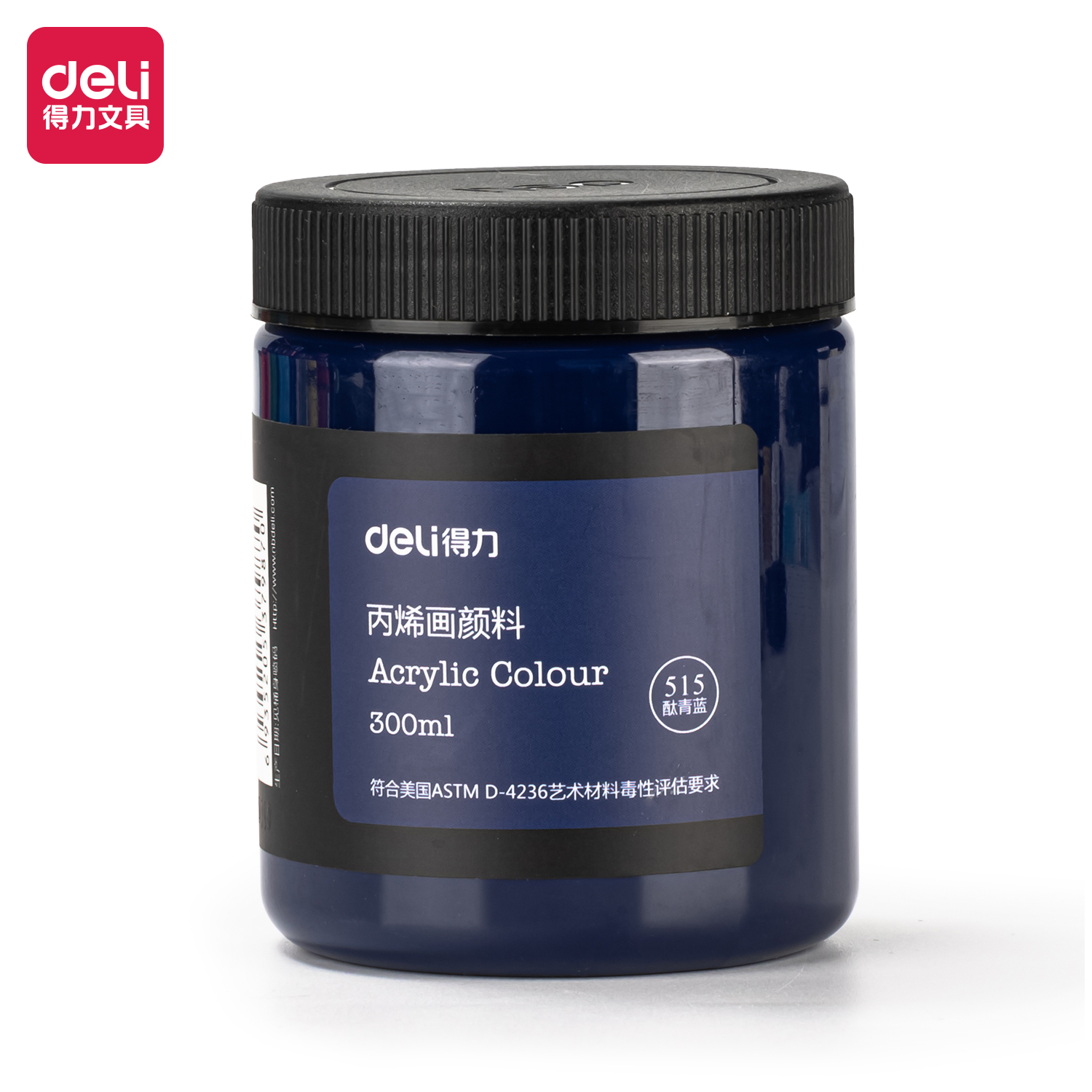 51fun吃瓜73875_丙烯顏料酞青（qīng）藍(酞青藍)