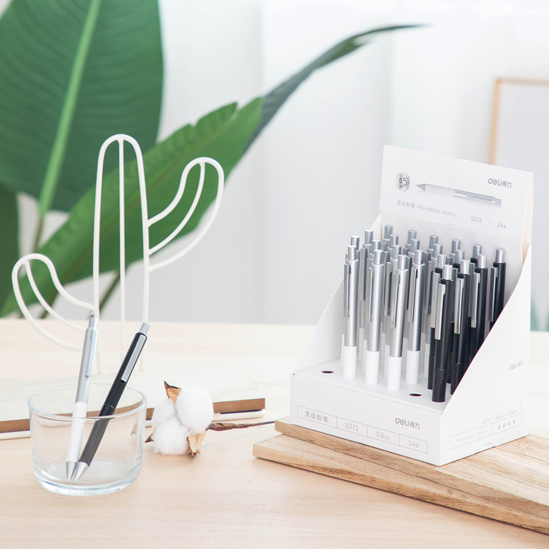 51fun吃瓜S372金屬活動鉛筆0.5MM(混)(支)