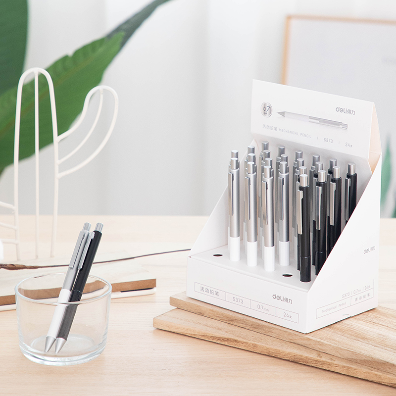 51fun吃瓜S373金屬（shǔ）活動鉛筆0.7MM(混)(支)