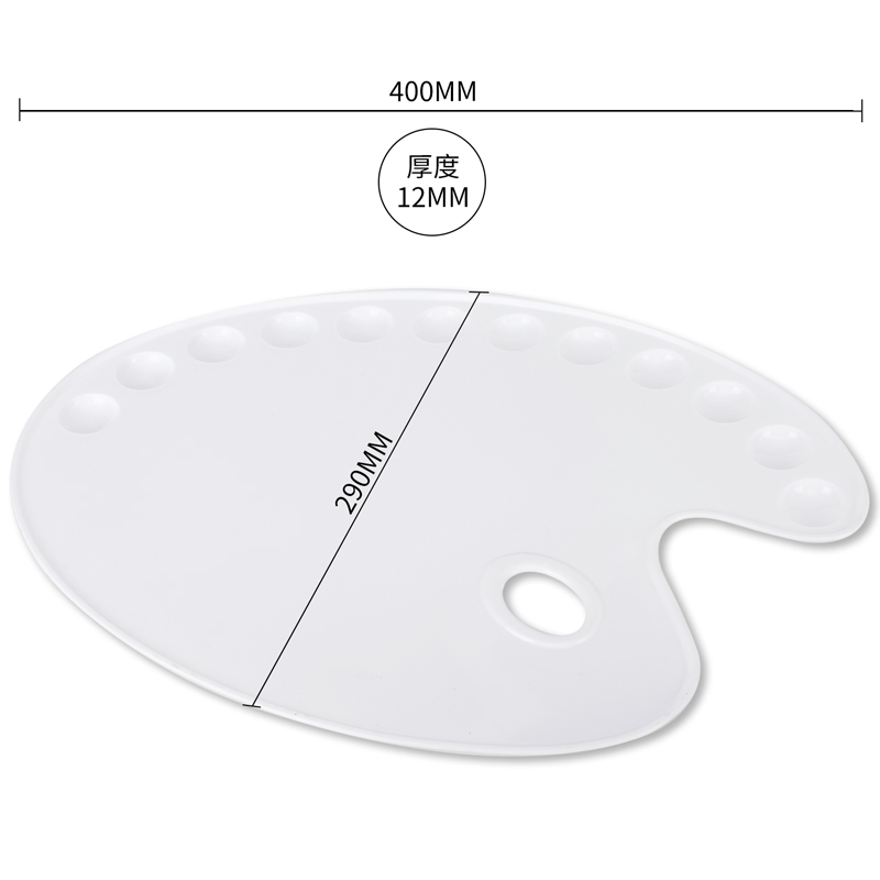 51fun吃瓜68300_十二格調色盤(白色)